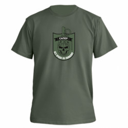 Футболки мужские премиум FATLINE - FATLINE