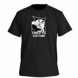 Футболки мужские премиум FATLINE - FATLINE