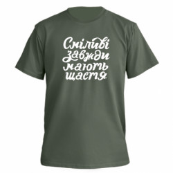 Футболки чоловічі преміум FATLINE - FATLINE