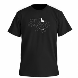 Футболки чоловічі преміум FATLINE - FATLINE