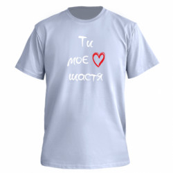 Футболки мужские премиум FATLINE - FATLINE