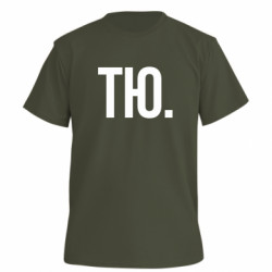 Футболки чоловічі преміум FATLINE - FATLINE