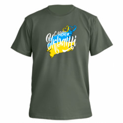 Футболки мужские премиум FATLINE - FATLINE