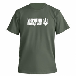 Футболки мужские премиум FATLINE - FATLINE