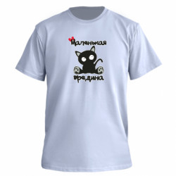 Футболки мужские премиум FATLINE - FATLINE