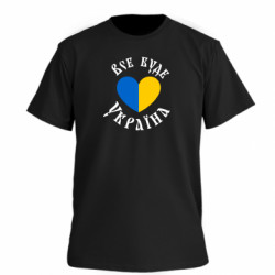 Футболки чоловічі преміум FATLINE - FATLINE