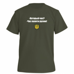 Футболки чоловічі преміум FATLINE - FATLINE