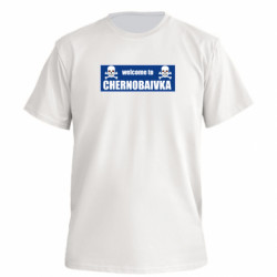 Футболки чоловічі преміум FATLINE - FATLINE