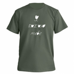 Футболки чоловічі преміум FATLINE - FATLINE