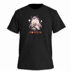 Футболка премиум мужская FATLINE Я люблю поесть - FATLINE Футболка премиум мужская FATLINE Я люблю поесть