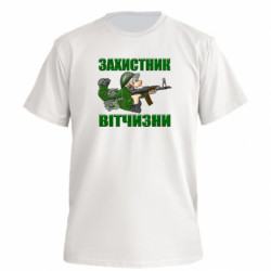 Футболки мужские премиум FATLINE - FATLINE