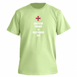 Футболки чоловічі преміум FATLINE - FATLINE