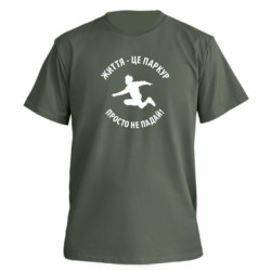 Футболки чоловічі преміум FATLINE - FATLINE