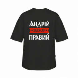 Футболки дитячі оверсайз FATLINE