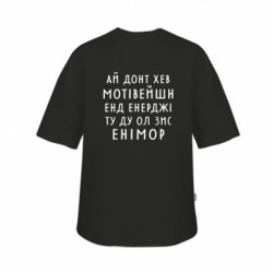 Футболки дитячі оверсайз FATLINE - FATLINE