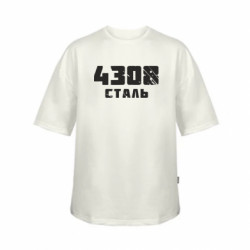 Футболки детские оверсайз FATLINE - FATLINE