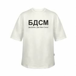 Футболки дитячі оверсайз FATLINE - FATLINE