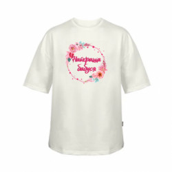 Футболка детская оверсайз FATLINE Best Grandmother And Flowers - FATLINE Футболка детская оверсайз FATLINE Best Grandmother And Flowers