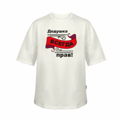 Футболки детские оверсайз FATLINE - FATLINE