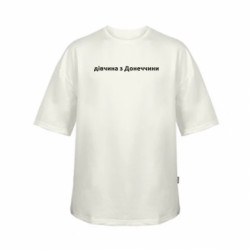 Футболки детские оверсайз FATLINE - FATLINE