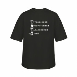 Футболки детские оверсайз FATLINE