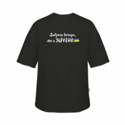 Футболки детские оверсайз FATLINE - FATLINE