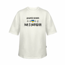 Футболки дитячі оверсайз FATLINE - FATLINE