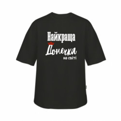 Футболки дитячі оверсайз FATLINE - FATLINE