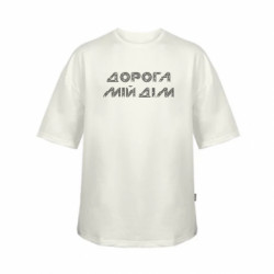 Футболки дитячі оверсайз FATLINE - FATLINE