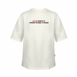 Футболки детские оверсайз FATLINE - FATLINE