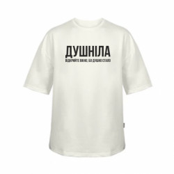 Футболки дитячі оверсайз FATLINE - FATLINE