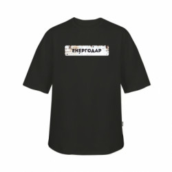 Футболка дитяча оверсайз FATLINE Енергодар знак