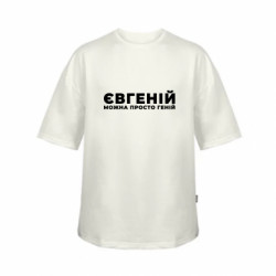 Футболки дитячі оверсайз FATLINE - FATLINE