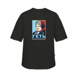 Футболки дитячі оверсайз FATLINE - FATLINE