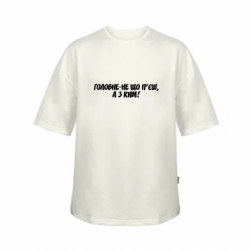 Футболки детские оверсайз FATLINE