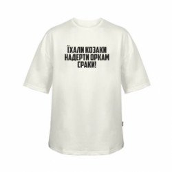 Футболки детские оверсайз FATLINE