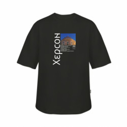 Футболка дитяча оверсайз FATLINE Херсон - знов і знов сниться твій Таврійський край. Мій Херон це не сон...