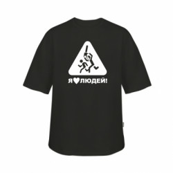 Футболки дитячі оверсайз FATLINE - FATLINE