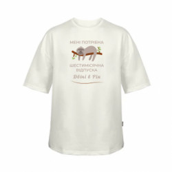 Футболки детские оверсайз FATLINE - FATLINE