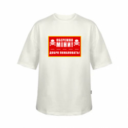 Футболки детские оверсайз FATLINE