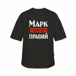 Футболки детские оверсайз FATLINE