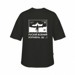 Футболки дитячі оверсайз FATLINE - FATLINE