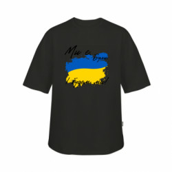 Футболки детские оверсайз FATLINE - FATLINE