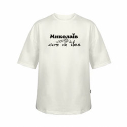 Футболки детские оверсайз FATLINE - FATLINE