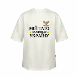 Футболки дитячі оверсайз FATLINE