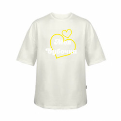 Футболки дитячі оверсайз FATLINE - FATLINE