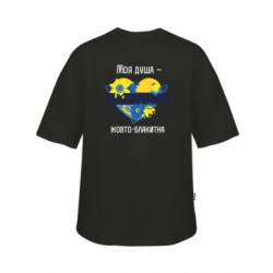 Футболки детские оверсайз FATLINE