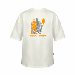 Футболки детские оверсайз FATLINE - FATLINE