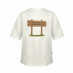 Футболки дитячі оверсайз FATLINE - FATLINE