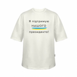 Футболки детские оверсайз FATLINE - FATLINE